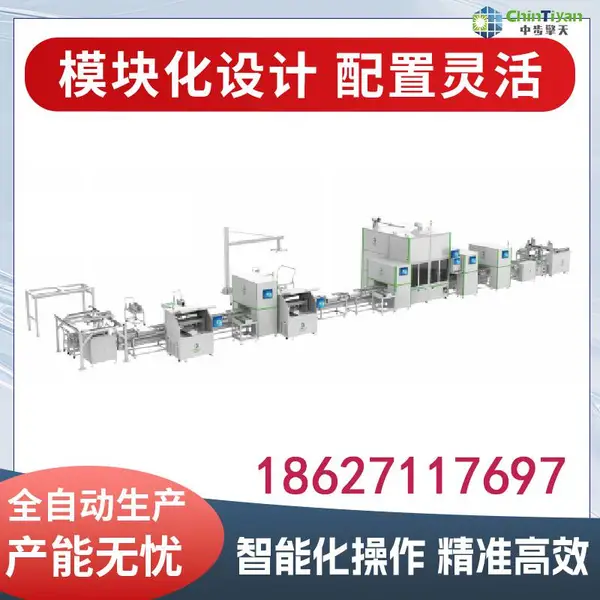 储能模线 pack生产线 免费设计 免费规划 定制流水线 电池整体设备生产企业