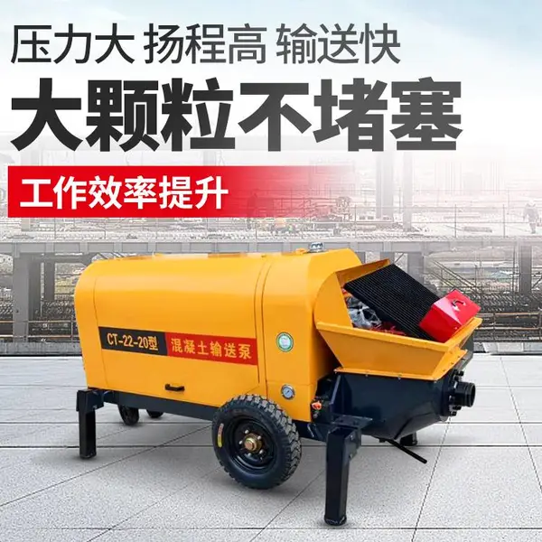 二次结构浇筑泵 混凝土细石砂浆泵 50型高压输送泵 水泥柱子灌浆机