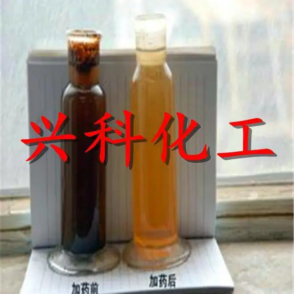 焦油氨水破乳剂水基-广昌高分子复合破乳剂