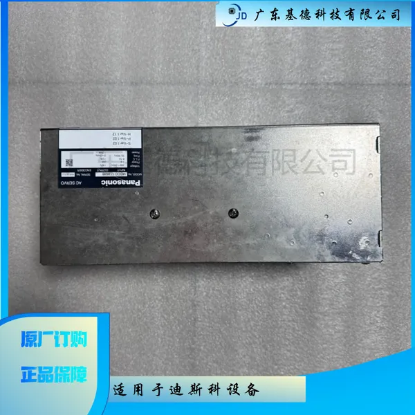 二手 MBDD12362B 伺服驱动器