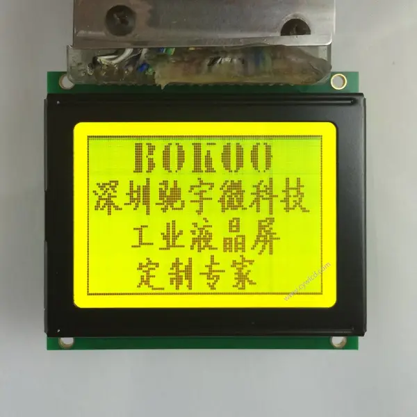 12864显示屏 3.3V 低功耗图形点阵 LCD模组 驰宇微点阵液晶屏 128*64多尺寸点阵屏LCD LCM模块