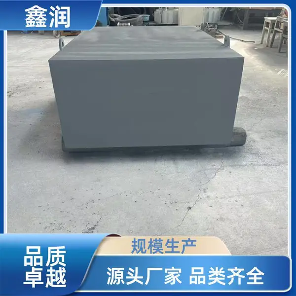 永磁吊挂除铁装备 重钙粉体输送皮带铁屑捕捉装置