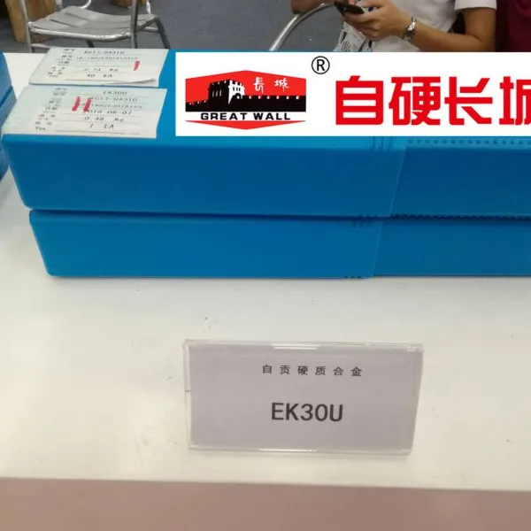 供应自硬长城 模具标刀通用型 钨钢精磨棒 EK30U 耐磨 强度高 经济实惠