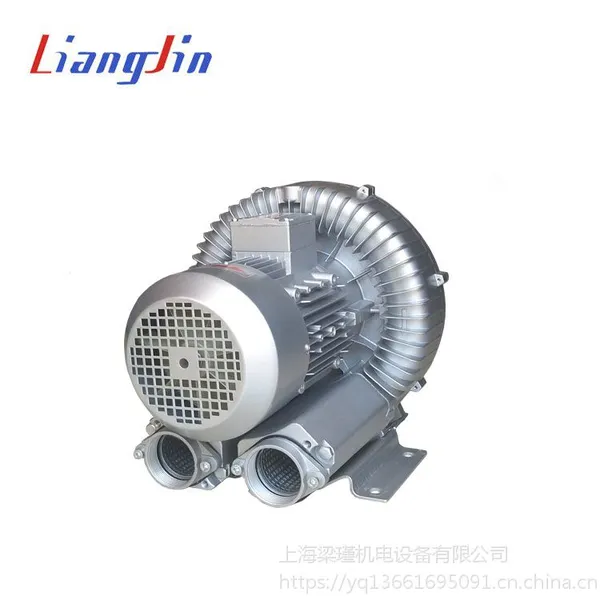 1.5KW低噪音旋转高压鼓风机