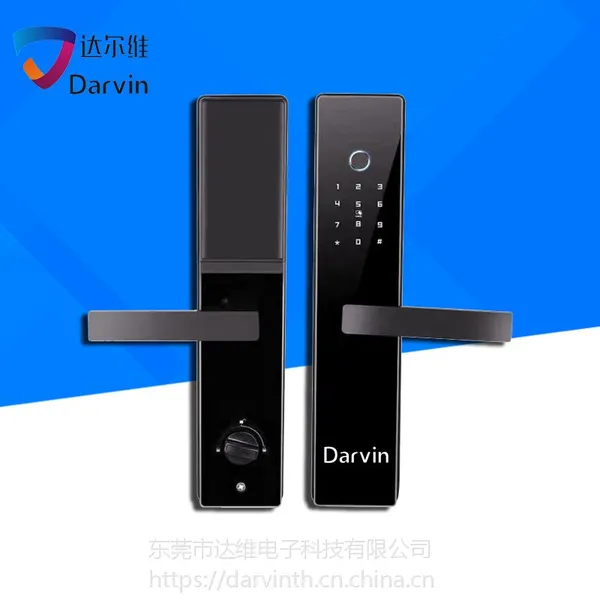 电子密码锁厂家 达尔维智能指纹锁 家居防盗门锁批发