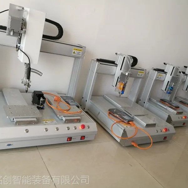 厂家直销桌面式焊接机/锡焊机_铭创