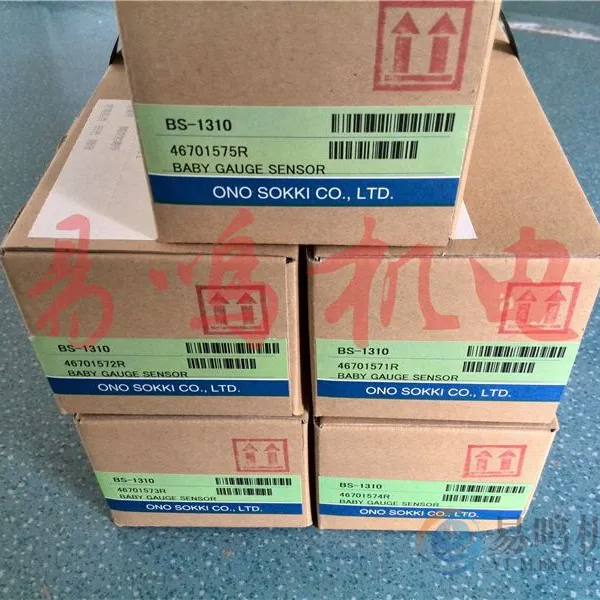 日本小野测器ONO SOKKI 电荷放大器 HC-1200A