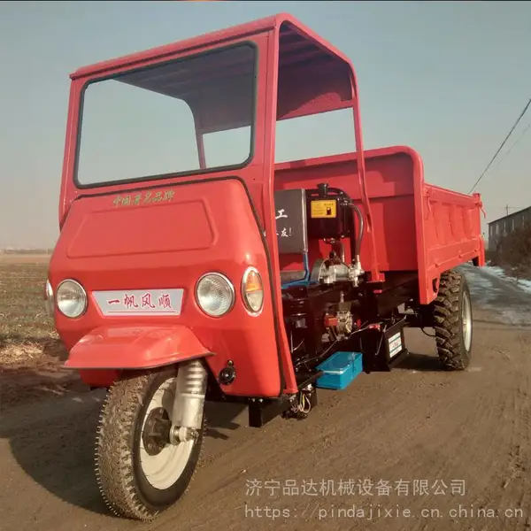 小型农用三轮平板车 三轮吸粪车底盘 工地三轮蹦蹦车厂家
