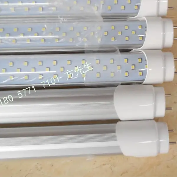 T8LED灯管矿用隔爆型巷道灯灯管DGS18/127L(A)