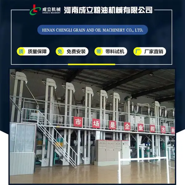 不锈钢玉米粉加工设备 商用玉米磨粉机组 高细度玉米粉加工设备