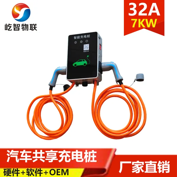 �������׮7KWɨ��֧����������������׮14KW˫ǹ��ǹ���