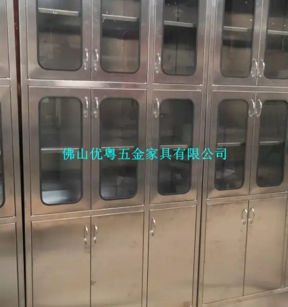佛山不锈钢制品不锈钢地柜铝合金型材浴室柜不锈钢家具不锈钢柜定制