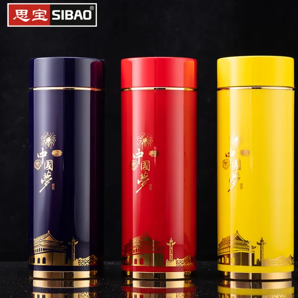 成都思宝保温杯玻璃杯批发团购定制