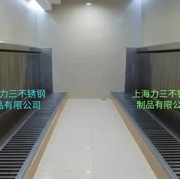 供应山西不锈钢小便池(力三不锈钢制品)