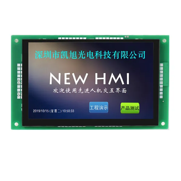 4.3�繤ҵ������232��485modbusЭ�� HMI��̬�� PLC�������˻����濭����Ƽ�