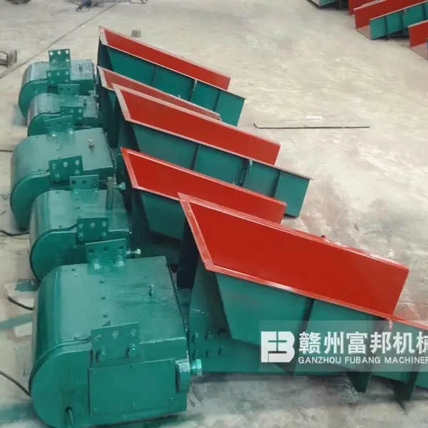 煤矿链板式料机ZD-5垃圾焚烧炉渣厂电磁给矿机