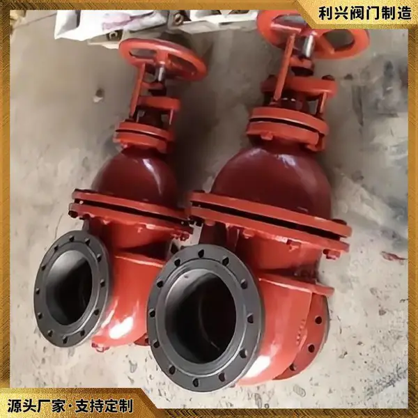 利兴阀门CBM1078-81船用法兰式铸铁闸阀 型号