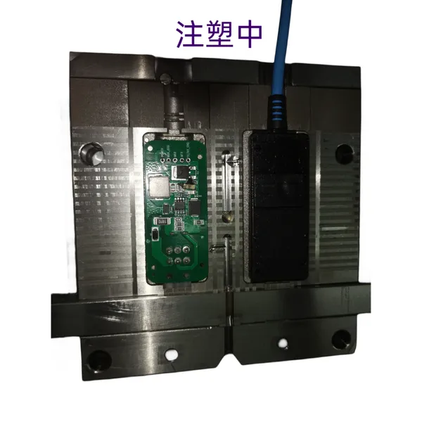 连接器线路板注塑模具