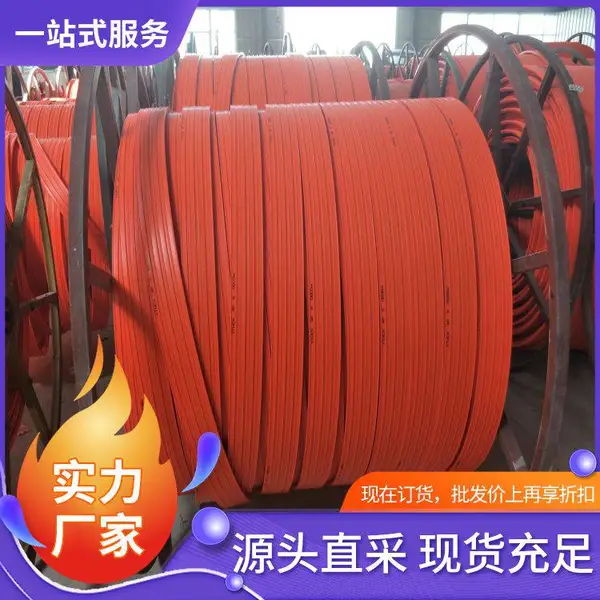 �����޽�ͷ���绬���� ͭо�޽ӷ컬���� ���ػ����