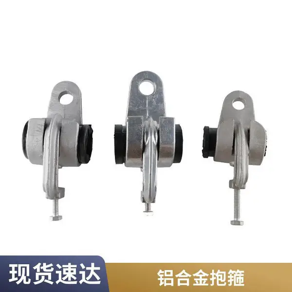 ͭC���߼е��ߵ��·�֧ǯѹ�����߹�U�Ͳ��߿���ͭ���������