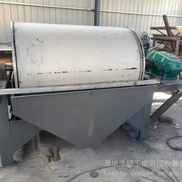 强磁 滚筒河沙 铁粉水选筒式 干选 湿式永磁磁选机
