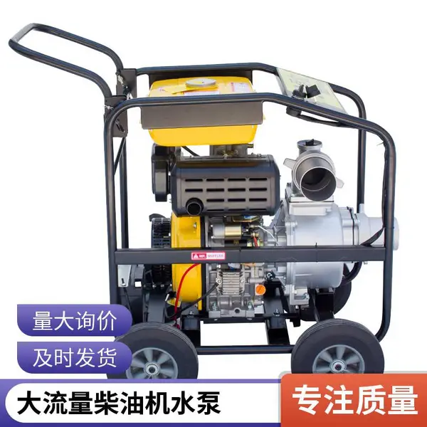 �Ϻ�����ˮ�� ��Ѵ����Ӧ����ˮ�� ����ʽ�޶������ͻ����۱�