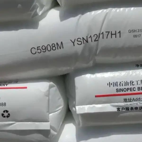 供应燕山三元共聚聚丙烯F5606今天价格