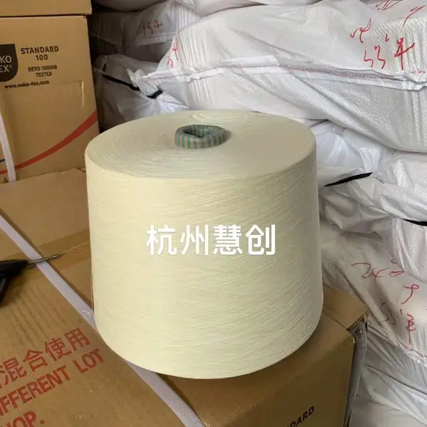 现货,纯棉纱,全棉纱,精疏纯棉纱,棉纱线,纯棉股线,JC80/2