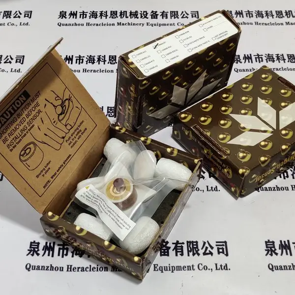 美国SENS Battery电池充电器 BBS-1600