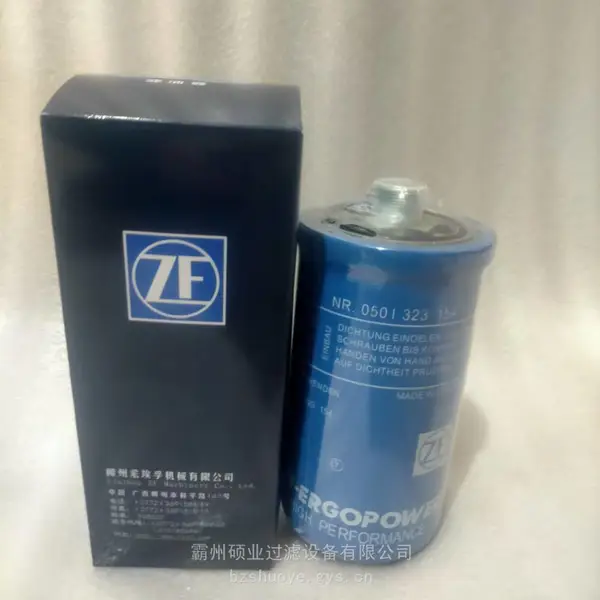ZF��������о0501323154 װ�ػ�����о ��װ��о