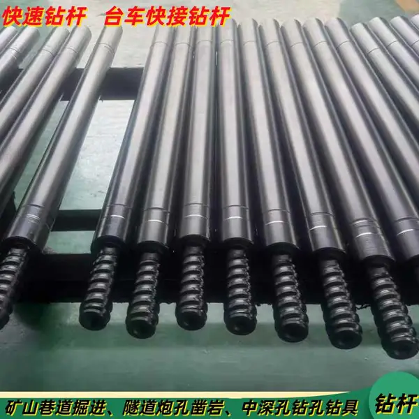 隧道掘进钻杆T38-H35-R32-3700钎杆 液压凿岩台车钻 杆