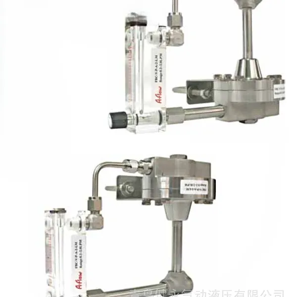 A-FLOW 吹扫流量计恒流阀 CVA/CVD 差压恒定吹扫装置液位测量配套