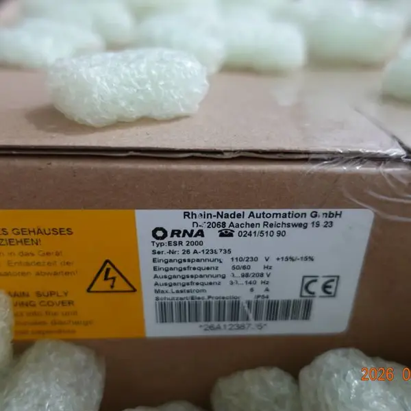 RNA ESR2000频率控制器 德国制造 6A 110/230V
