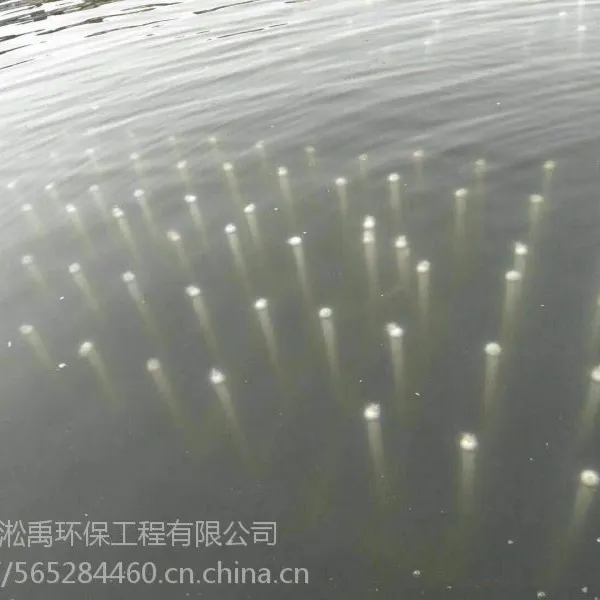 填料 生物填料