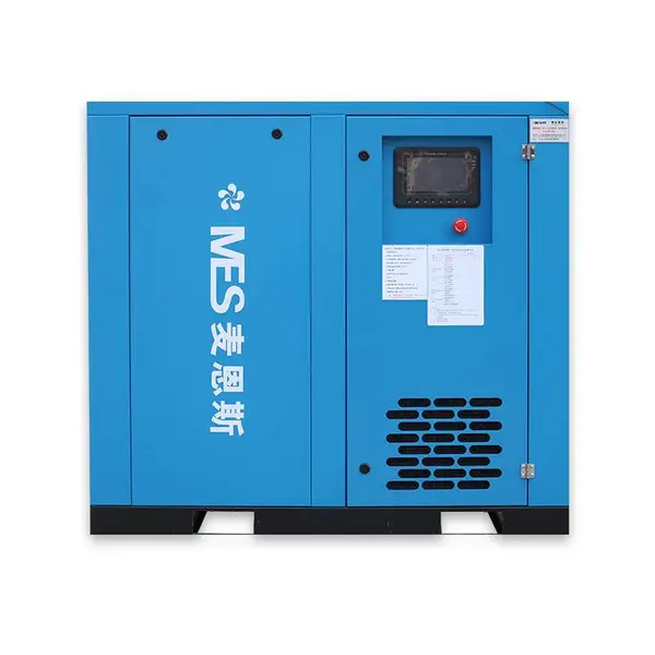 22KW空压机 螺杆式 永磁变频空压机 工业生产用空压机