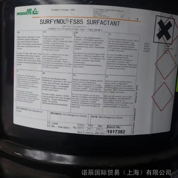 美国气体化学Surfynol FS-85润版液专用润湿剂|诺辰国际贸易