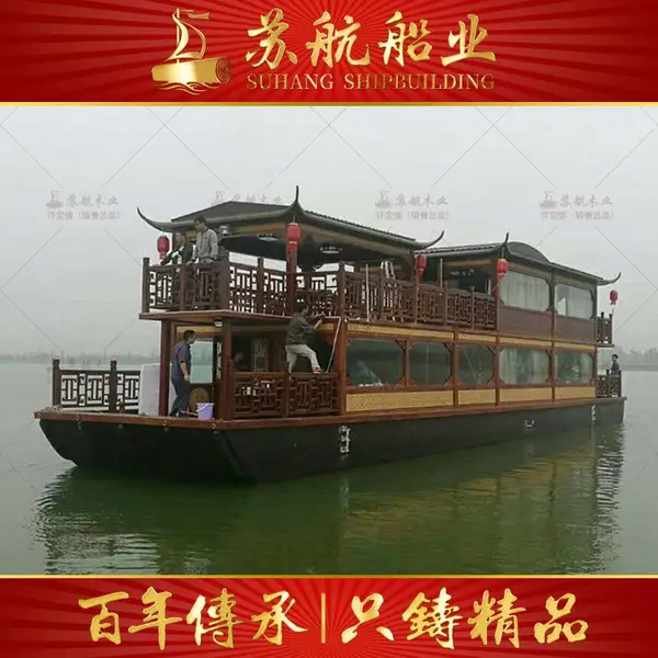 ���۾����綯�δ� ��ײ�����ִ��׸�������������