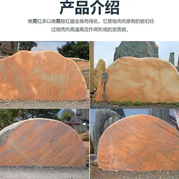 ����ʯ���� �ӵ�ʯ �͸�ʴ ǿ�ȸ�