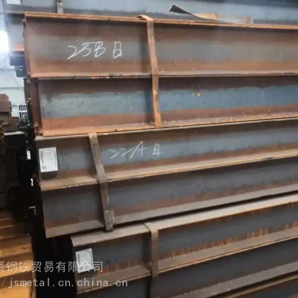 ��Ӧ����H�͸֣�����H�͸���������