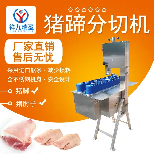 �����ӯ RY-320B-1������������л�