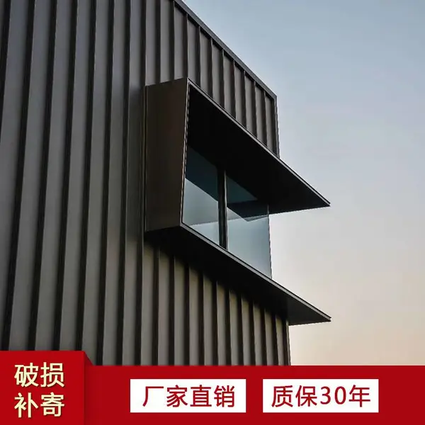 �������ϳ��ҹ�Ӧ0.8mm��25-430����þ�Ͻ�� ��ˮ���Ͻ��ݶ���