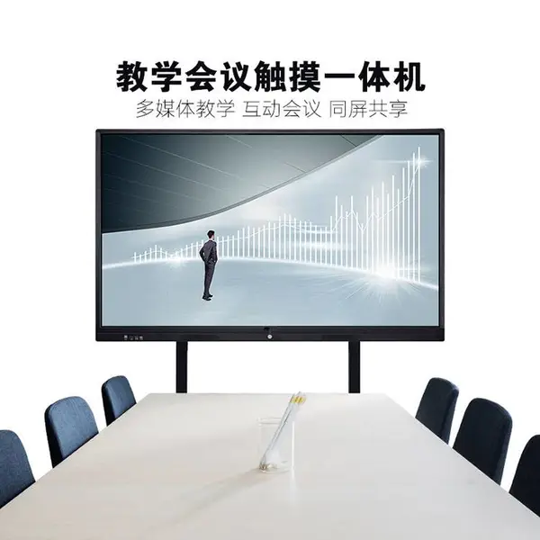 55����鴥��һ��� ��ѧ�� ������ѯ�� 65/75/86/98��