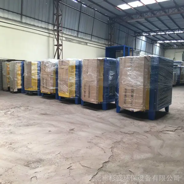 厨房油烟净化设备 复合式油烟净化器 低空油烟净化器