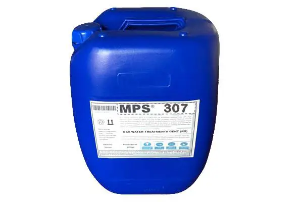 山东淡化水系统RO阻垢剂MPS307厂家包邮