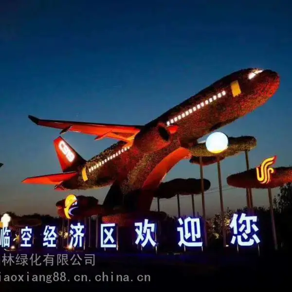 ����μ�ϵ���רҵ ,�й������ʹ��ͷ����̵��������