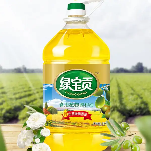 绿宝贡 5L山茶橄榄植物调和油食用油家庭装餐饮酒店食堂批发