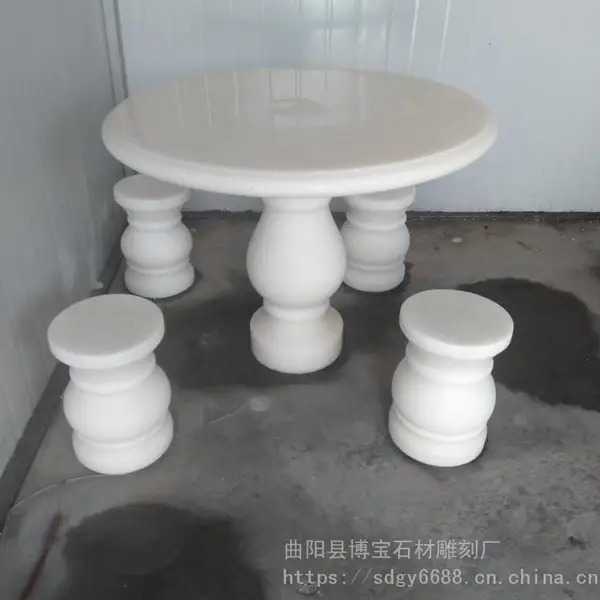 汉白玉桌子 石雕桌子石墩 石凳 大理石石雕桌子加工批发厂家