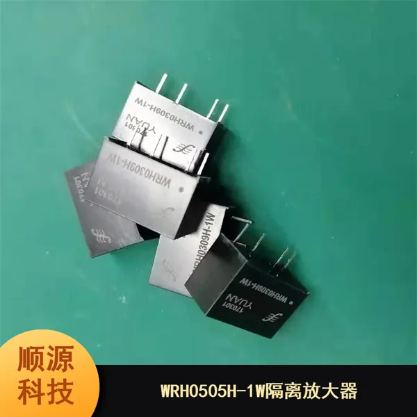 С��WRH0505H-1Wϵ�� �źŸ���Ŵ��� DC��Դģ�鰲��������