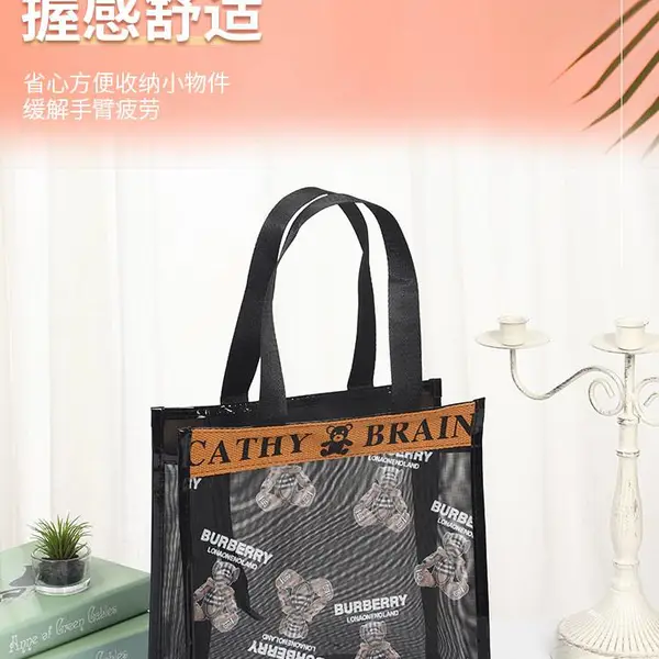新款纱网袋手拿洗漱收纳包 创意字母化妆包大容量ins风