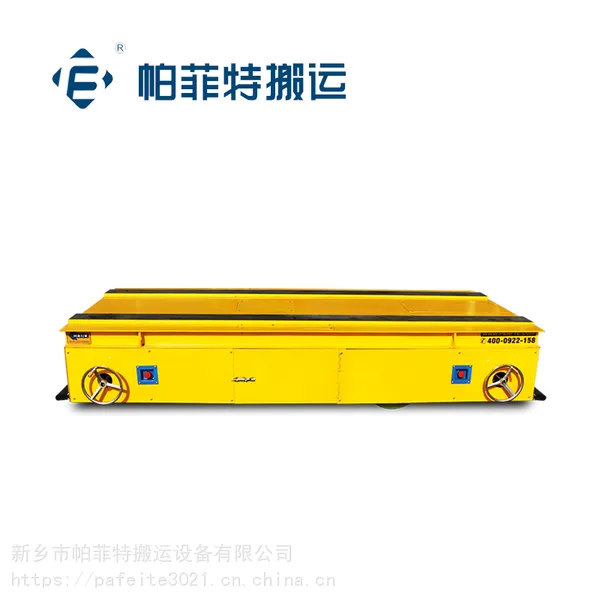 铜管电动平板车 建筑钢材重型轨道平车 绝缘车轮轨道平车厂家